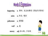 人教新目标 (Go for it) 版英语九年级 Unit 8 Section A （3a-3c） PPT课件+教案+导学案