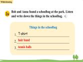 人教新目标 (Go for it) 版英语九年级 Unit 8 Section A （2a-2d） PPT课件+教案+导学案