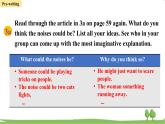 人教新目标 (Go for it) 版英语九年级 Unit 8 Section B （3a-Self Check） PPT课件+教案+导学案