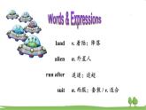 人教新目标 (Go for it) 版英语九年级 Unit 8 Section B （1a-1d） PPT课件+教案+导学案