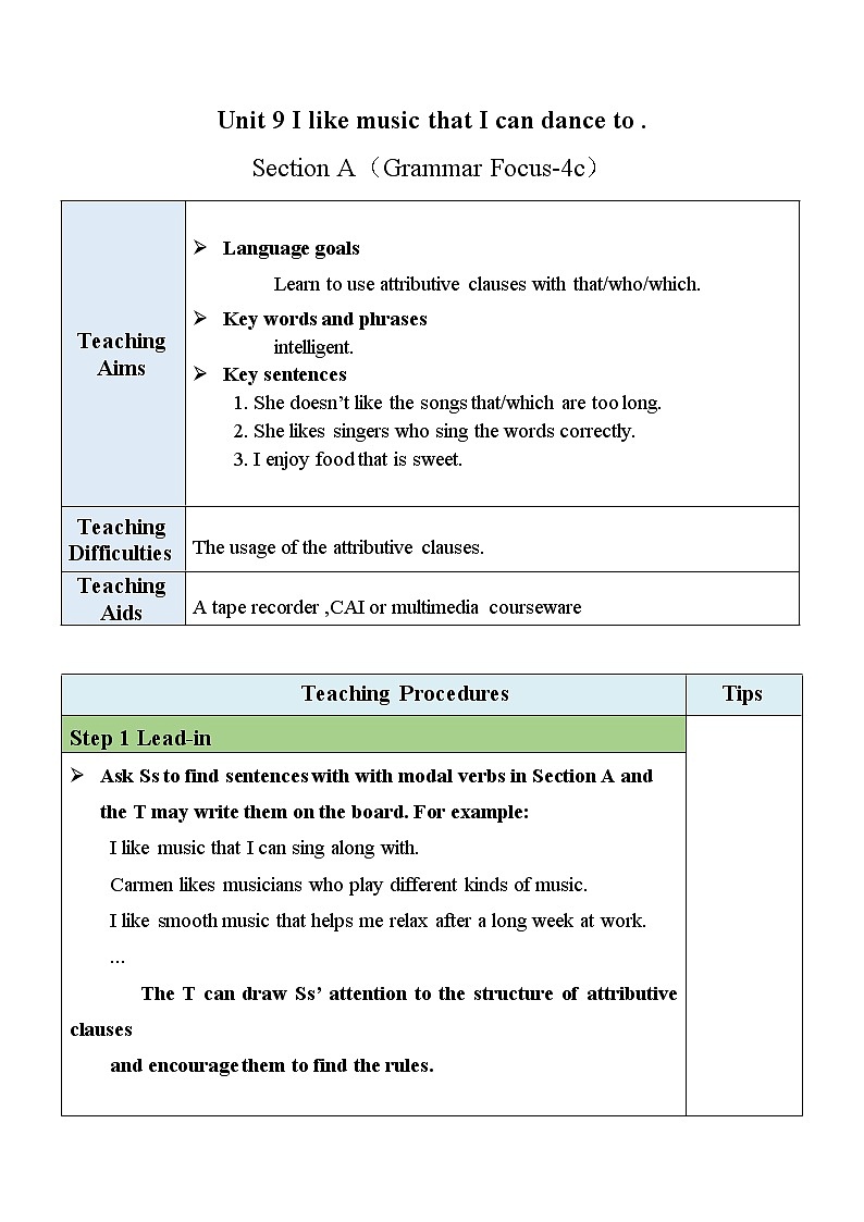 人教新目标 (Go for it) 版英语九年级 Unit 9 Section A（GF-4C） PPT课件+教案+导学案01