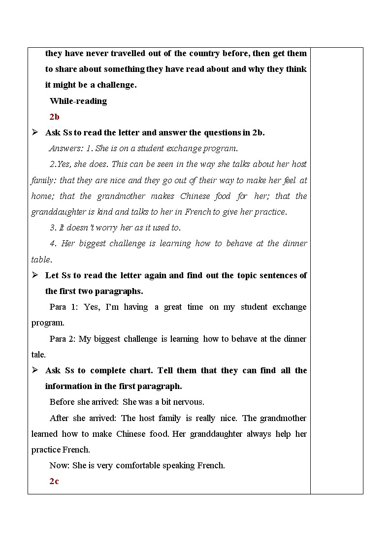 人教新目标 (Go for it) 版英语九年级 Unit 10 Section B (2a-2e) PPT课件+教案+导学案02