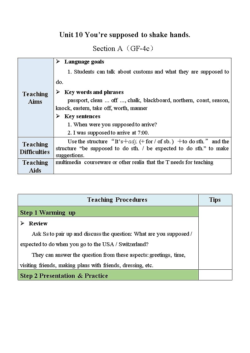 人教新目标 (Go for it) 版英语九年级 Unit 10 Section A （GF-4c） PPT课件+教案+导学案01