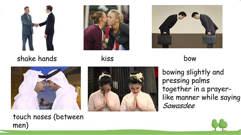 人教新目标 (Go for it) 版英语九年级 Unit 10 Section A （1a-1c） PPT课件+教案+导学案07