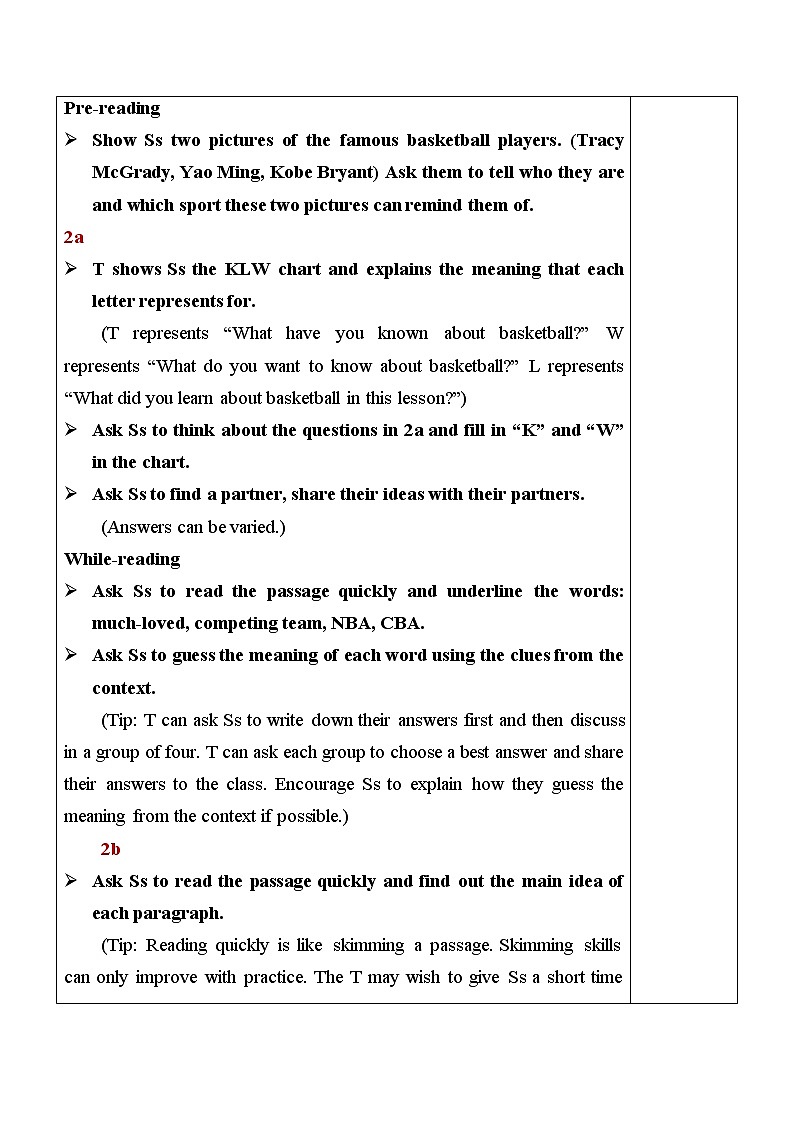 人教新目标 (Go for it) 版英语九年级 Unit 6 Section B （2a-2e） PPT课件+教案+导学案02