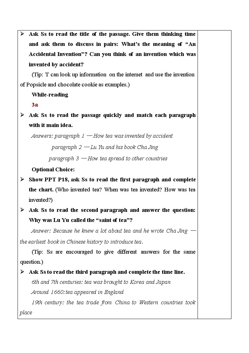 人教新目标 (Go for it) 版英语九年级 Unit 6 Section A（3a-3c） PPT课件+教案+导学案02