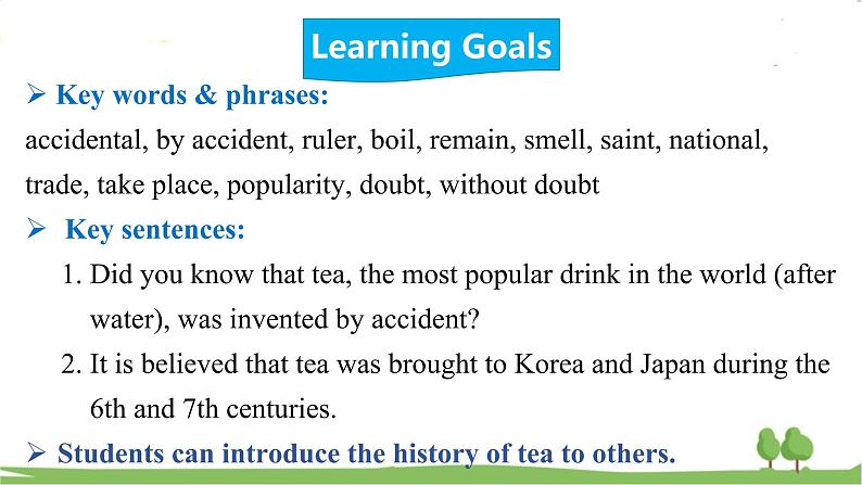 人教新目标 (Go for it) 版英语九年级 Unit 6 Section A（3a-3c） PPT课件+教案+导学案02