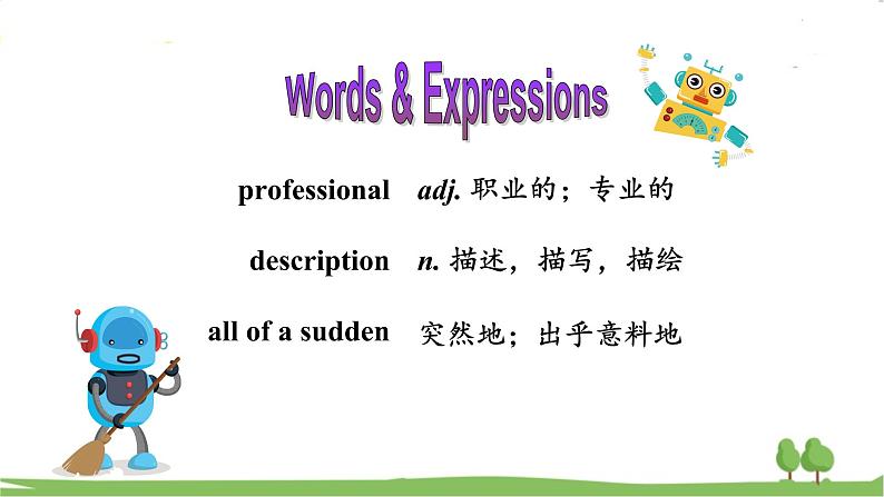 人教新目标 (Go for it) 版英语九年级 Unit 6 Section B （3a-Self Check） PPT课件+教案+导学案03