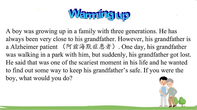 人教新目标 (Go for it) 版英语九年级 Unit 6 Section B （3a-Self Check） PPT课件+教案+导学案04