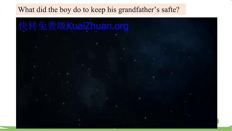 人教新目标 (Go for it) 版英语九年级 Unit 6 Section B （3a-Self Check） PPT课件+教案+导学案05