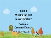 人教新目标 (Go for it) 版英语八年级上册 Unit 4   第2课时（Section A Grammar Focus-3c） PPT课件