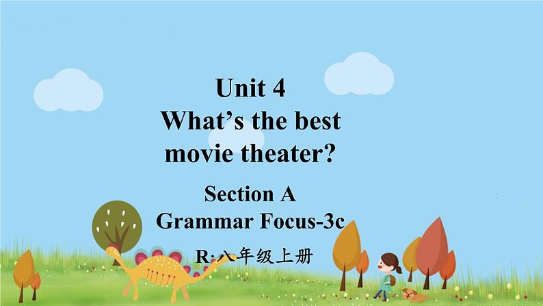 第2课时（Section A Grammar Focus-3c）第1页