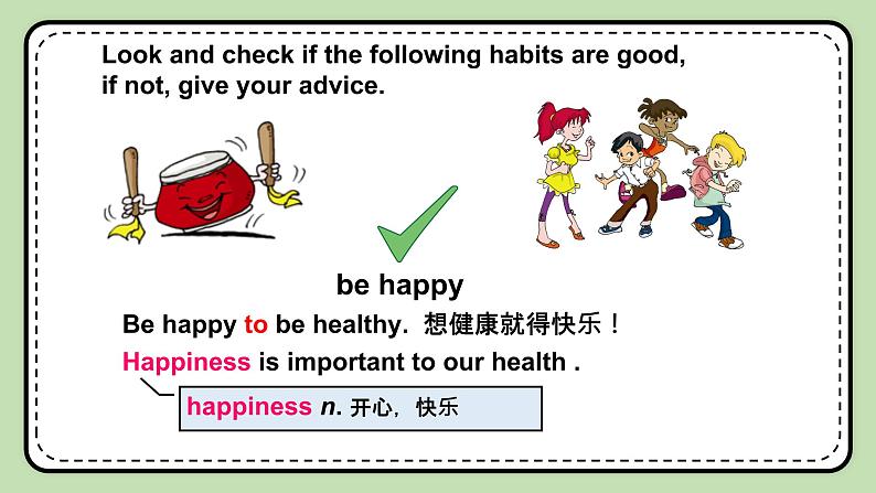 Unit 2 Keeping Healthy 《Topic3 SectionC》课件+教案08