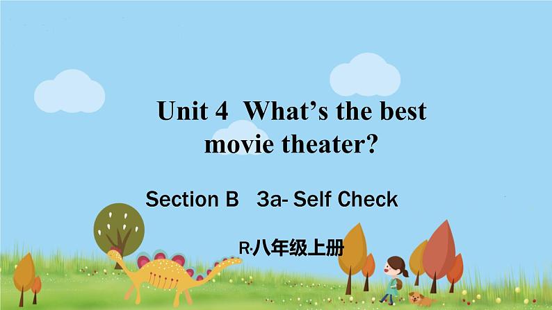 人教新目标 (Go for it) 版英语八年级上册 Unit 4   第5课时（Section B 3a-Self Check） PPT课件01