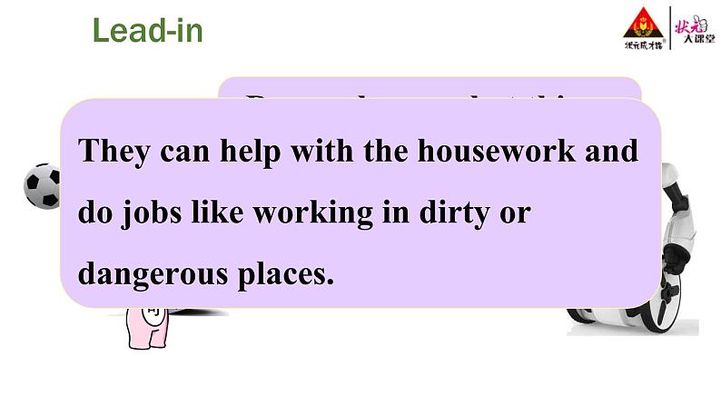 人教新目标 (Go for it) 版英语八年级上册 Unit 7   第4课时（Section B 2a-2e） PPT课件06