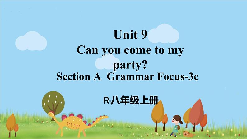 第2课时（Section A Grammar Focus-3c）第1页