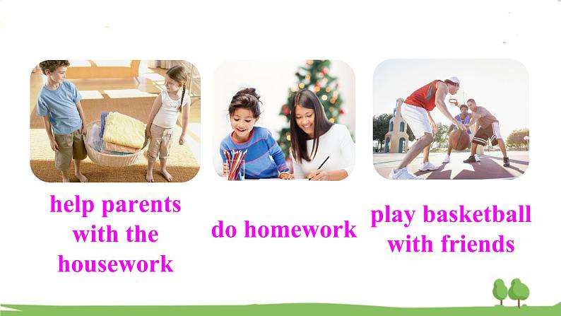 人教新目标 (Go for it) 版英语八年级上册 Unit 9   第1课时（Section A 1a-2d） PPT课件03