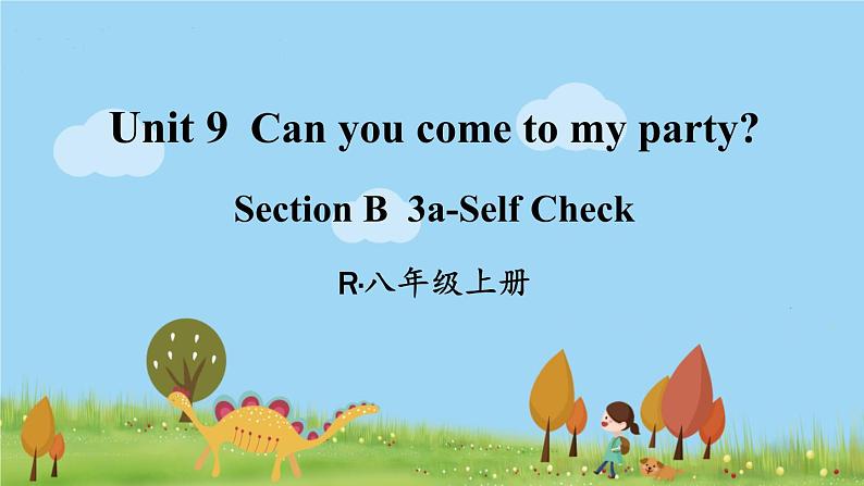 第5课时（Section B 3a-Self Check）第1页