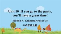 初中英语人教新目标 (Go for it) 版八年级上册Section A教课ppt课件