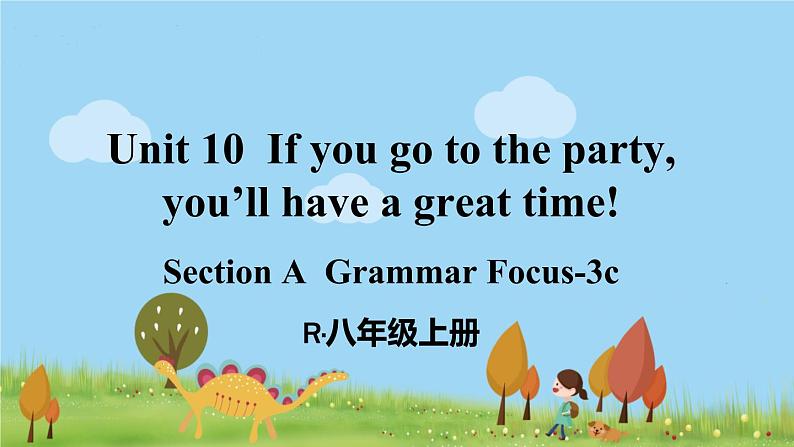 第2课时（Section A Grammar Focus-3c）第1页