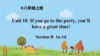 初中英语人教新目标 (Go for it) 版八年级上册Section B课文内容ppt课件