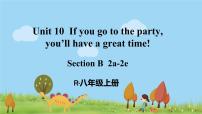 初中英语人教新目标 (Go for it) 版八年级上册Section B图文课件ppt