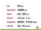 人教新目标 (Go for it) 版英语八年级上册 Unit 7   Review of Unit 7 PPT课件