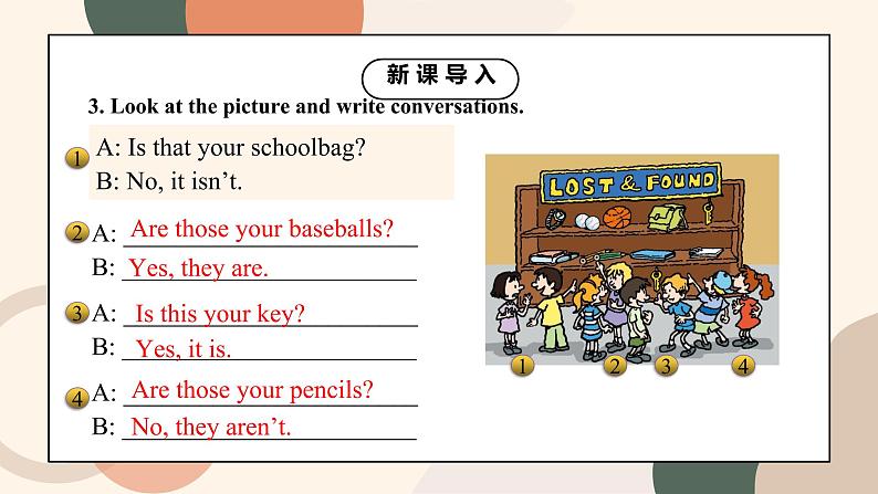 Unit 3 Is this your pencil Section B (3a-Self Check)课件+教案08