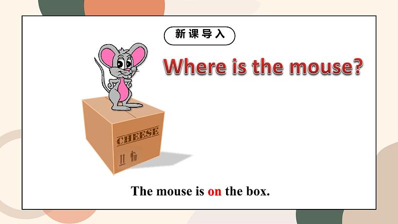 Unit 4 Where's my schoolbag Section A Grammar Focus-3c课件+教案+视频05