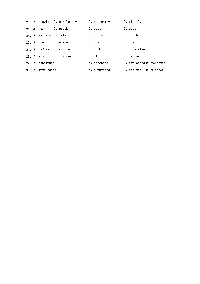 江苏省苏州市三年（2020-2022）中考英语真题分题型分层汇编-02完形填空第3页