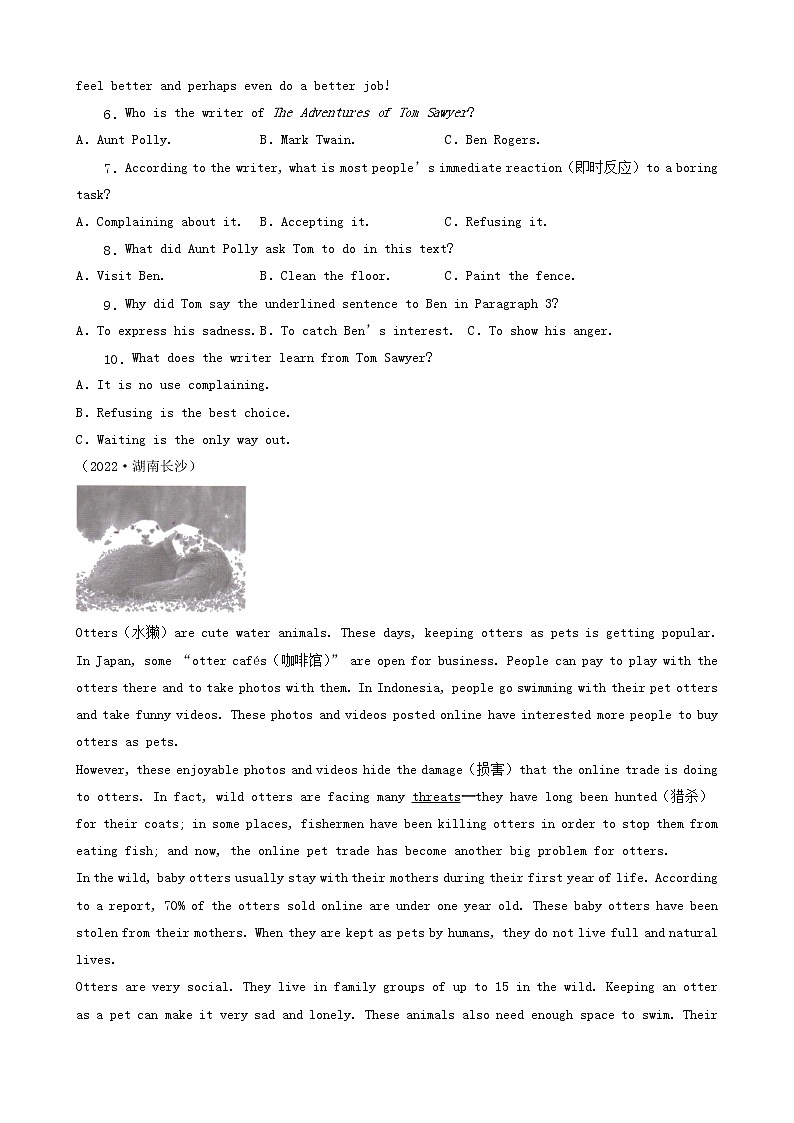 湖南省长沙市三年（2020-2022）中考英语真题分题型分层汇编-02任务型阅读（阅读单选&阅读回答问题&阅读还原）第3页