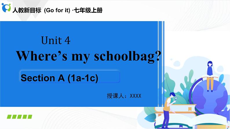 人教新目标Go for it版英语七年级上册Unit 4 Section A (1a-1c)课件+音01