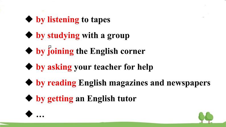 人教新目标 (Go for it) 版英语九年级上册 Unit 1  第2课时(A 3a-3b) PPT课件04