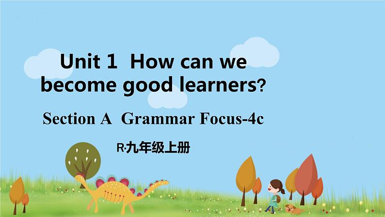 第3课时（A Grammar Focus-4c）第1页