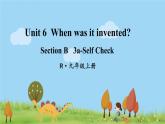 人教新目标 (Go for it) 版英语九年级上册 Unit 6  第6课时(B 3a-Self Check) PPT课件