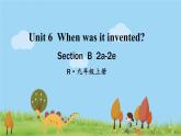 人教新目标 (Go for it) 版英语九年级上册 Unit 6  第5课时(B 2a-2e) PPT课件