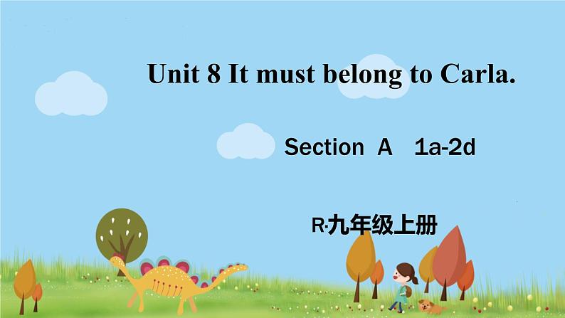 第1课时(A 1a-2d)第1页