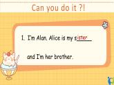 Unit 2 This is my sister Section B 1a-1d课件