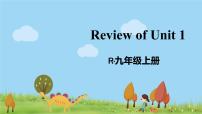 2021学年Review of Units 1-5教课内容ppt课件