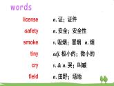人教新目標(biāo) (Go for it) 版英語(yǔ)九年級(jí)上冊(cè) Unit 7  Review of Unit 7 PPT課件