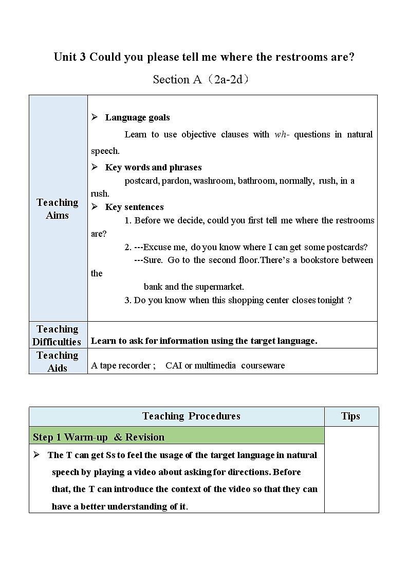 Unit 3 Section A（2a-2d）教案第1页
