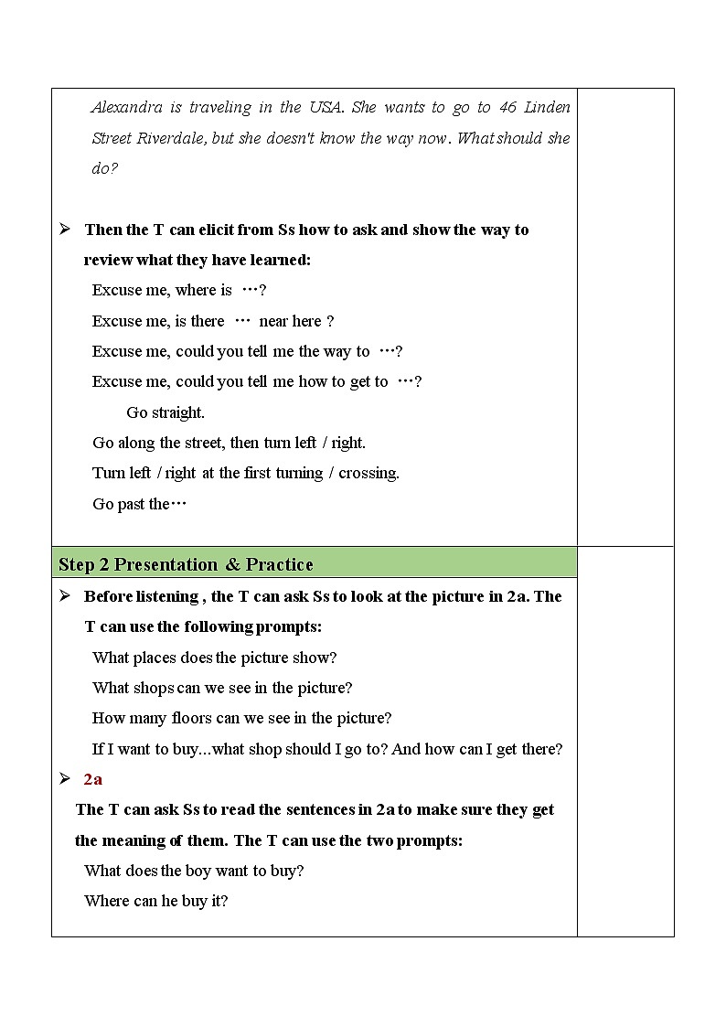 Unit 3 Section A（2a-2d）教案第2页