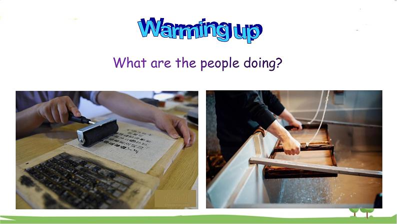 人教新目标 (Go for it) 版英语九年级 Unit 6 Section A（1a-1c） PPT课件+教案+导学案04