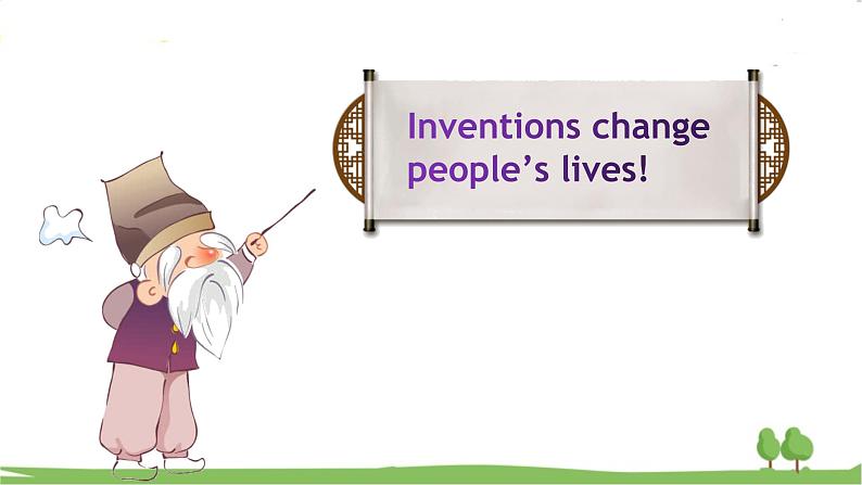 人教新目标 (Go for it) 版英语九年级 Unit 6 Section A（1a-1c） PPT课件+教案+导学案08