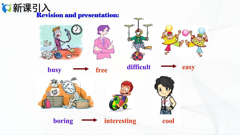 人教新目标Go for it英语七年级上册Unit 9 Section B (1a-1d)课件+音频03