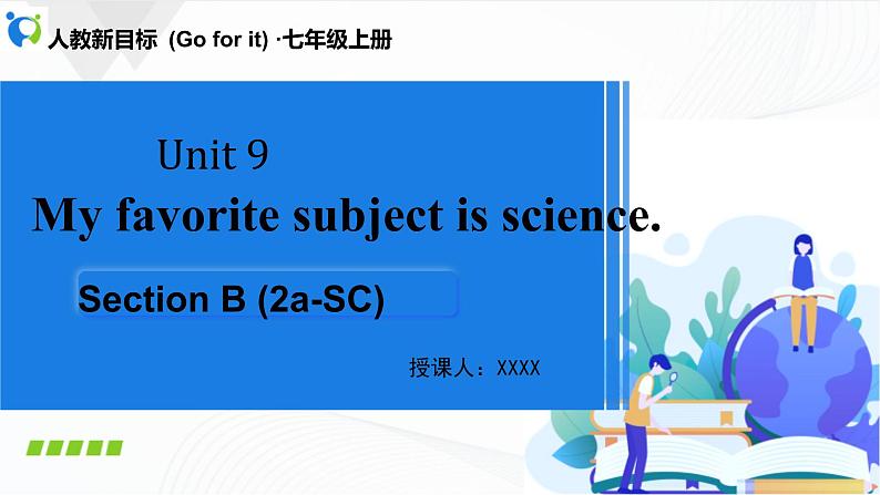 人教新目标Go for it英语七年级上册Unit 9 Section B (2a-SC)课件+音频01