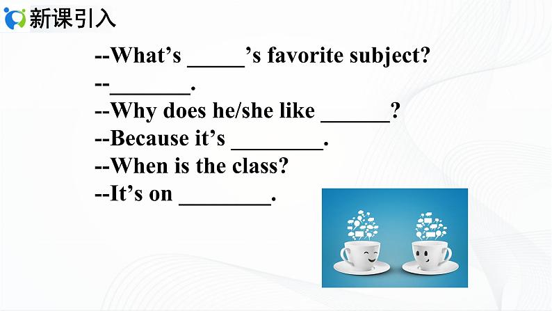 人教新目标Go for it英语七年级上册Unit 9 Section B (2a-SC)课件+音频03