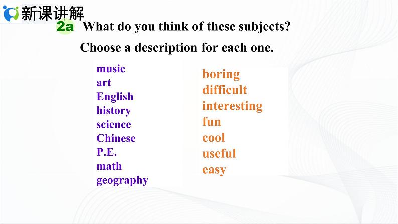 人教新目标Go for it英语七年级上册Unit 9 Section B (2a-SC)课件+音频04