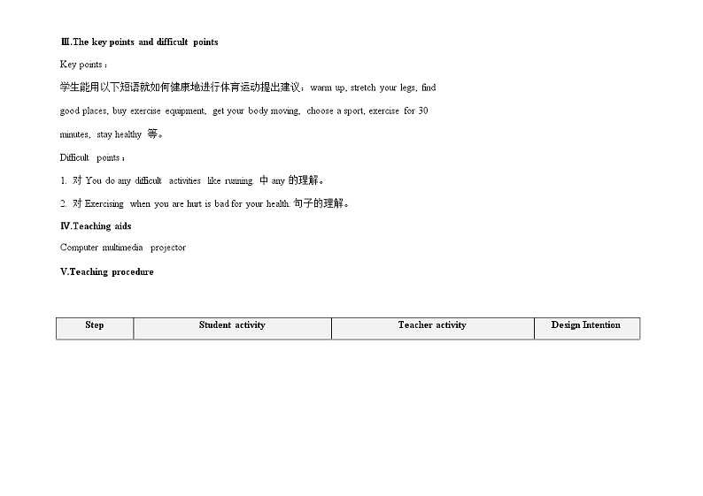 Unit 2 Keeping Healthy 《Topic3 SectionD》教学设计第2页