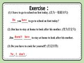 Unit 2 Keeping Healthy 《Topic3 SectionD》課件+教案